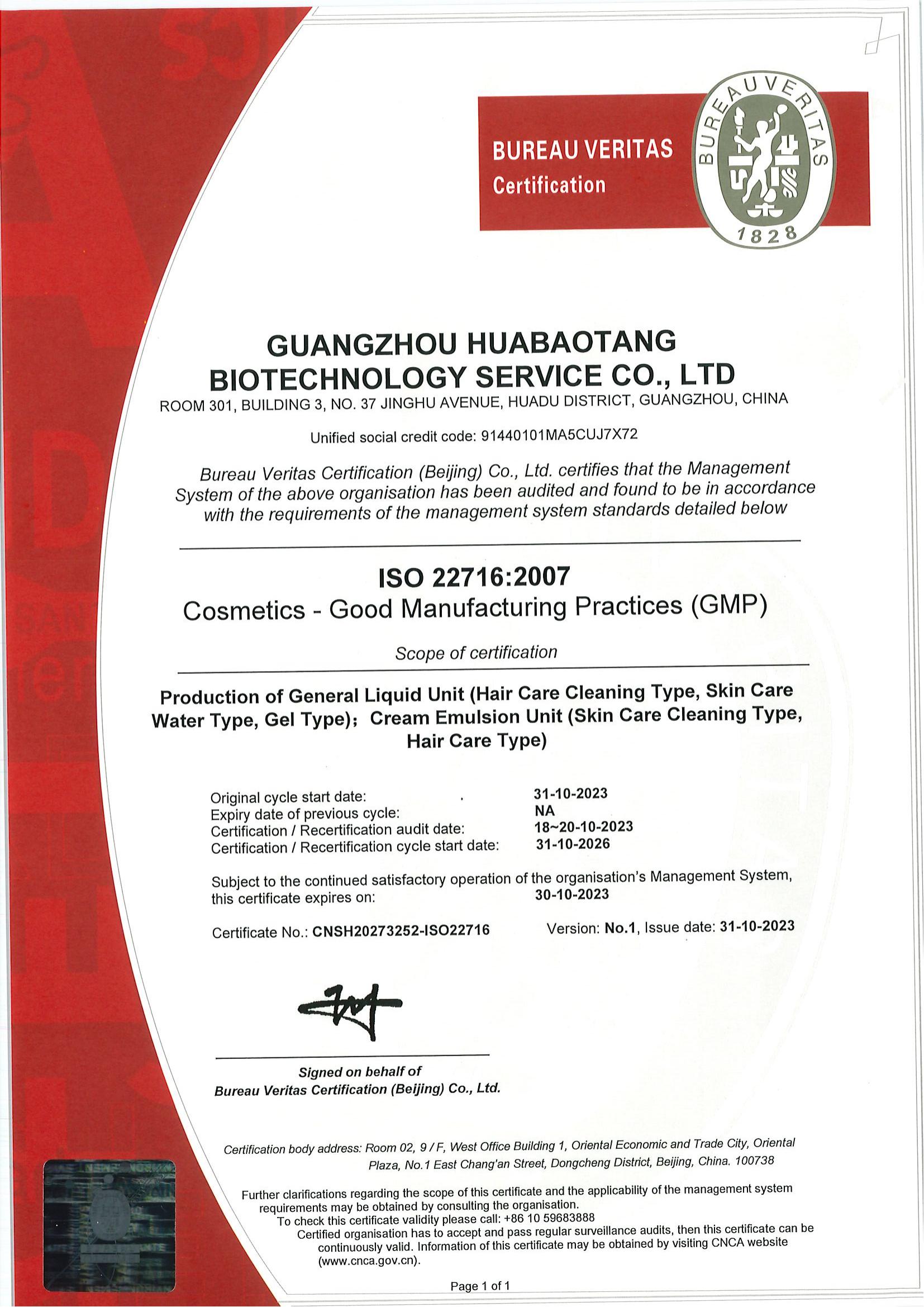 ISO22716 Certificate Page 2