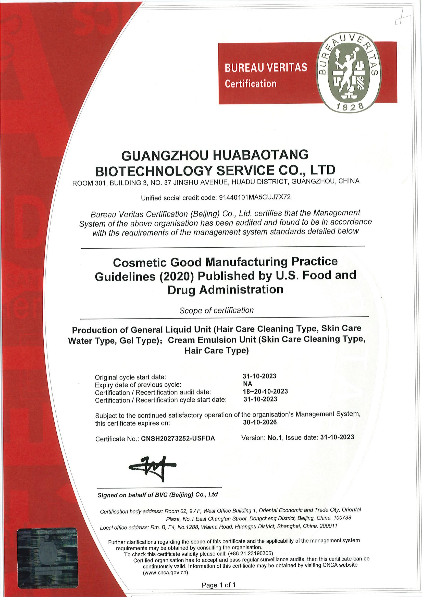 ISO22716 Certificate Page 4